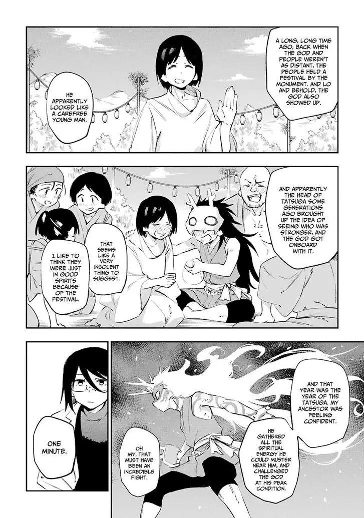 Urami Koi, Koi, Urami Koi. Chapter 42 39